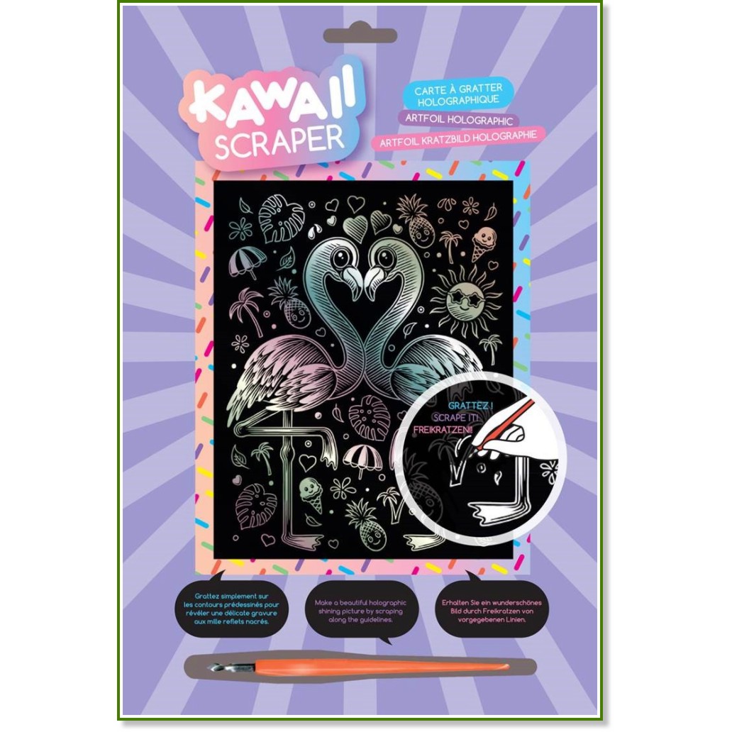     Sequin Art -  -     Kawaii Scraper -  