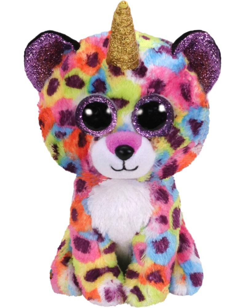   Giselle - Ty -   Beanie Boos - 