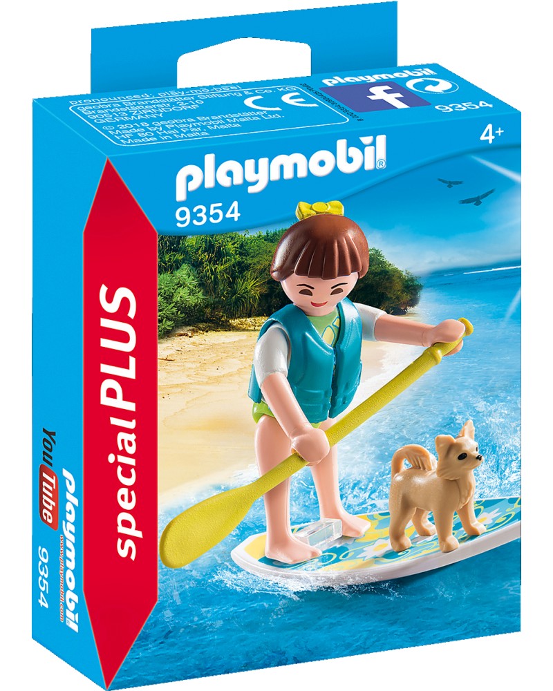 Playmobil Special Plus -   SUP  - 