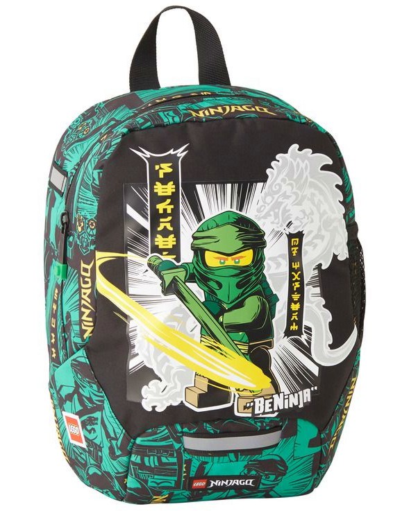     Green - LEGO Wear -   LEGO Ninjago - 