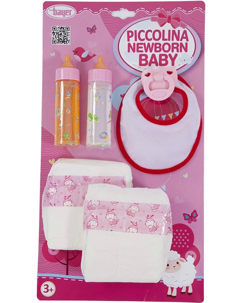 Комплект аксесоари за кукла бебе - Piccolina Комплект аксесоари за кукла бебе - Piccolina - играчка