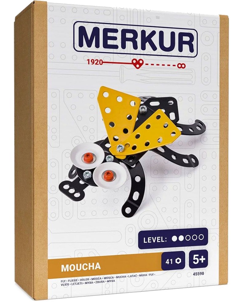    - Merkur - 41  - 