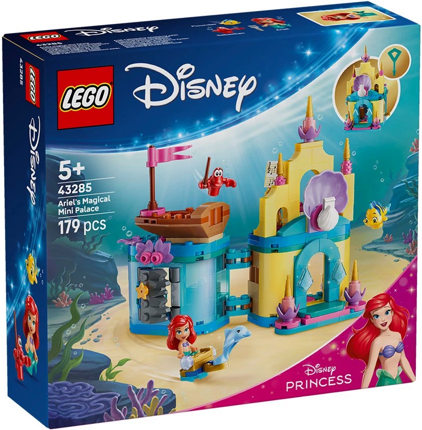 LEGO ���������� �� ����� - ���������� ���� ������ �� ����� - ������ ����������� - �������