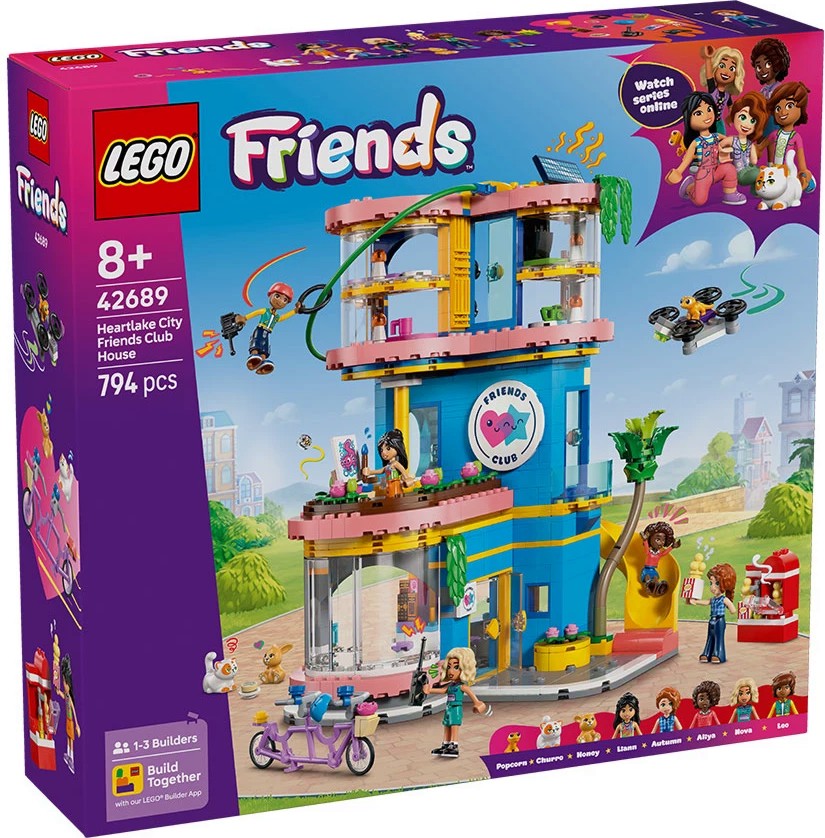 LEGO Friends - ���� �� ����� �� ���������� � �������� ���� - ������ ����������� - �������