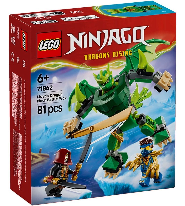 LEGO Ninjago - Драконовият робот на Лойд - боен пакет LEGO Ninjago - Драконовият робот на Лойд - боен пакет - Детски конструктор - играчка