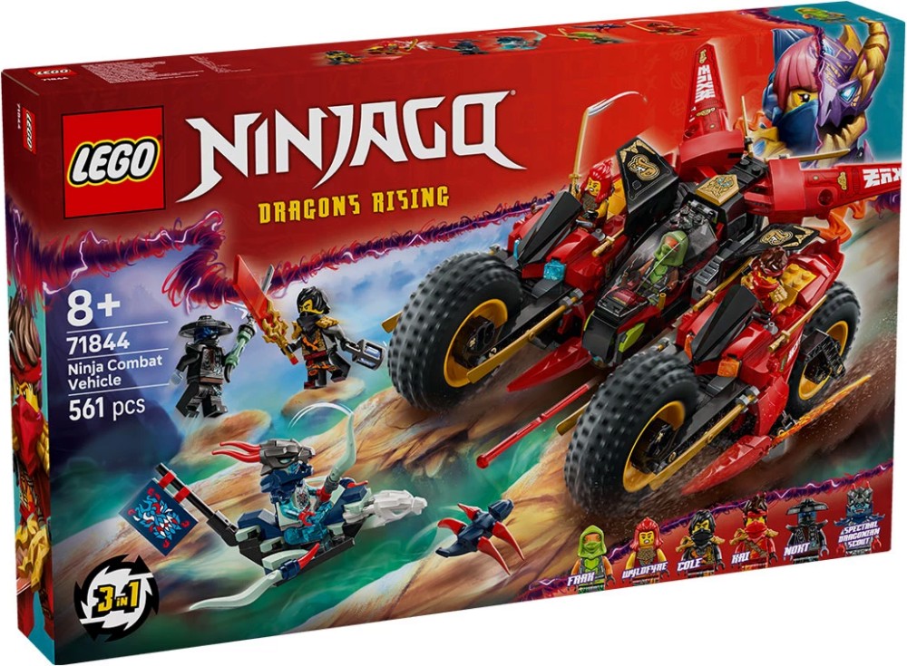 LEGO Ninjago -      -   - 