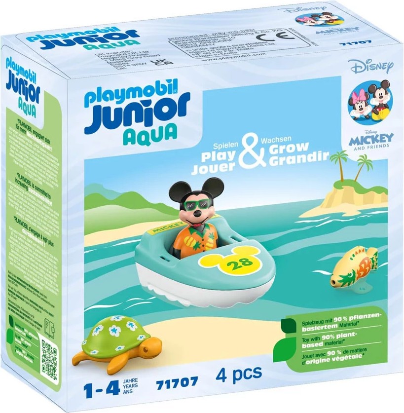 Playmobil Junior - �������� � ������� �� ���� ���� - �������