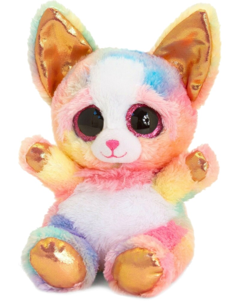   - Keel Toys -   Animotus - 