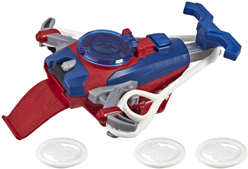    Disc Slinger - Hasbro -    - 