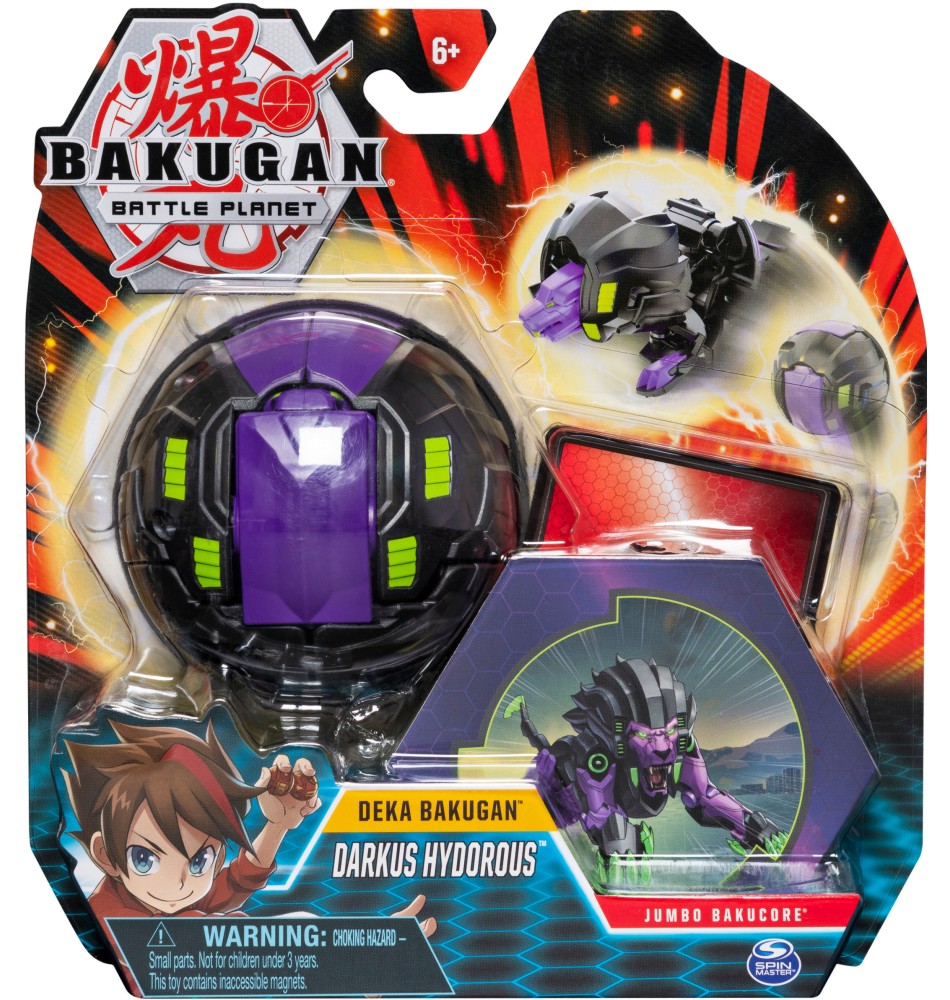 Bakugan Battle Planet: Deca Ball - Darkus Hydorous -      - 