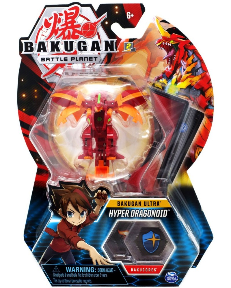 Bakugan Battle Planet - Hyper Dragonoid -     - 