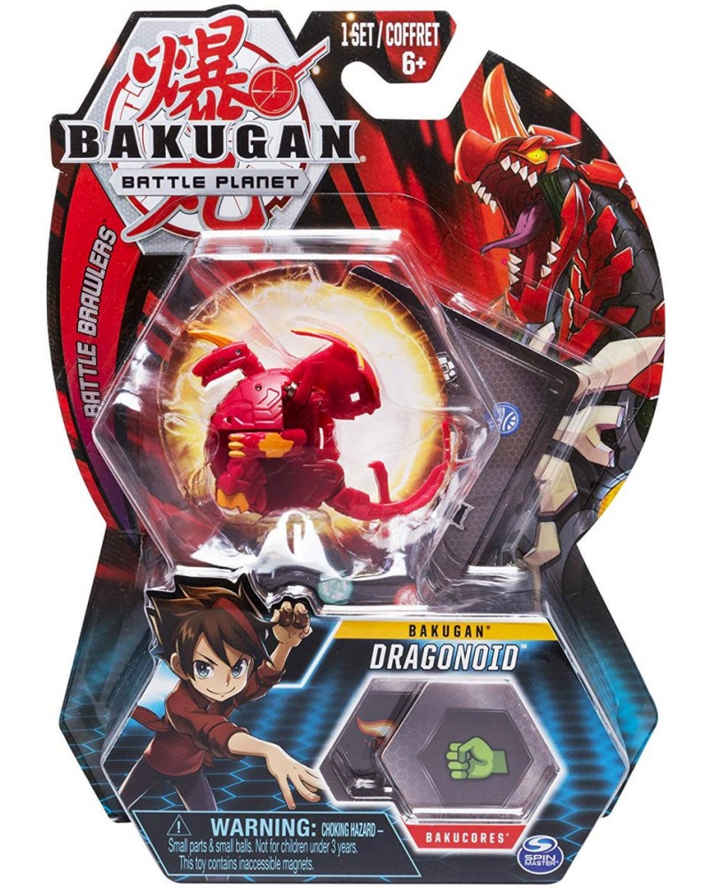Bakugan Battle Planet - Dragonoid -     - 