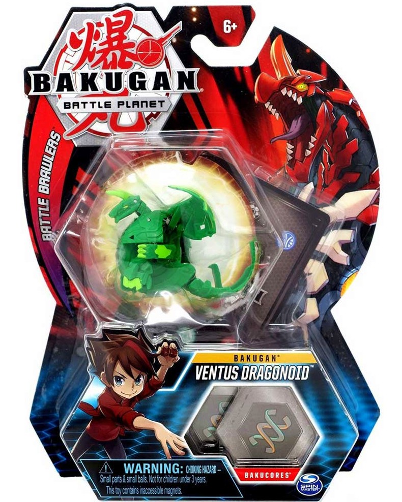 Bakugan Battle Planet - Ventus Dragonoid -     - 