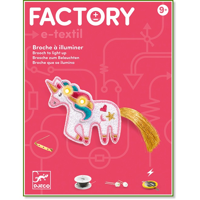 Направи сама светеща брошка - Sweet unicorn - Творчески комплект от серията "Factory" - творчески комплект