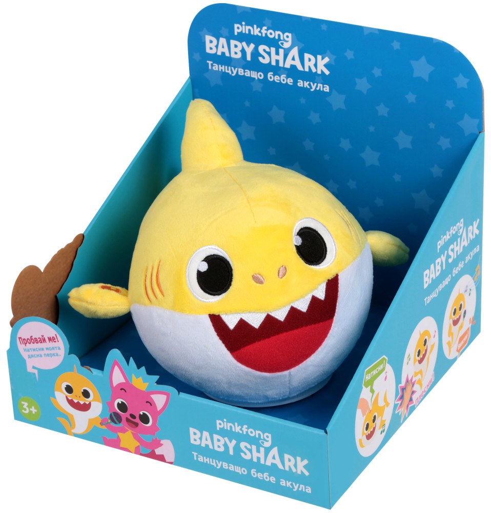    - Pinkfong -   Baby Shark - 