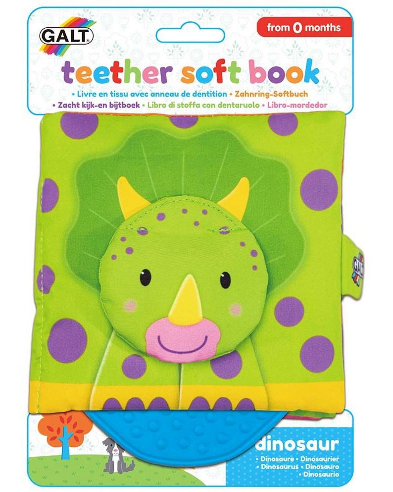 Мека книжка с гризалка - Динозаври - играчка