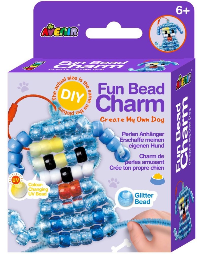 ������� �� ��� �������� �� ������� ���� - Avenir - ��������� �������� - ��������� ��������