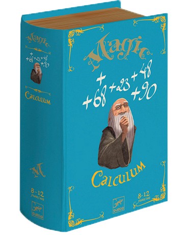 ��������� ���� - Calculum - �������