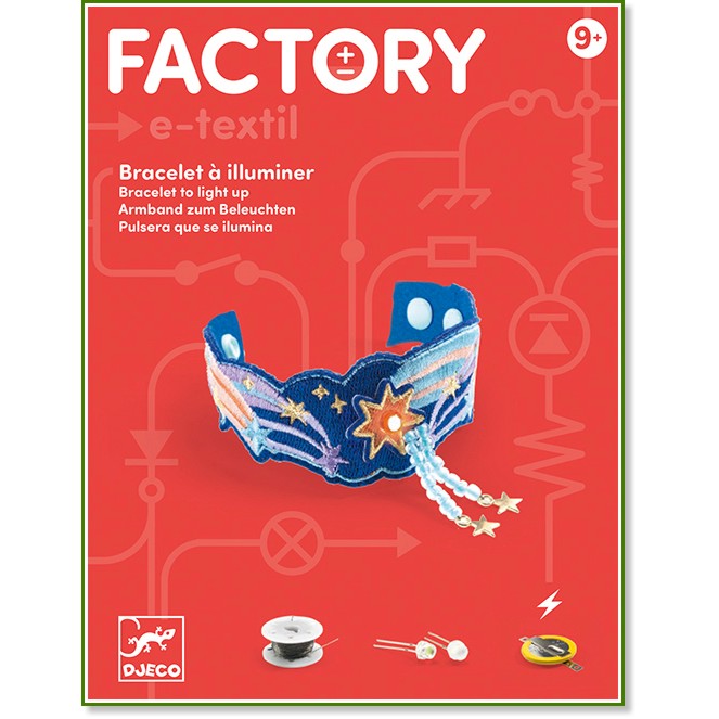 Направи сама светеща гривна - Nova - Творчески комплект от серията "Factory" - творчески комплект
