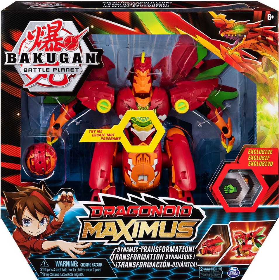 Bakugan Battle Planet: Ultra Ball - Dragonoid Maximus -       - 