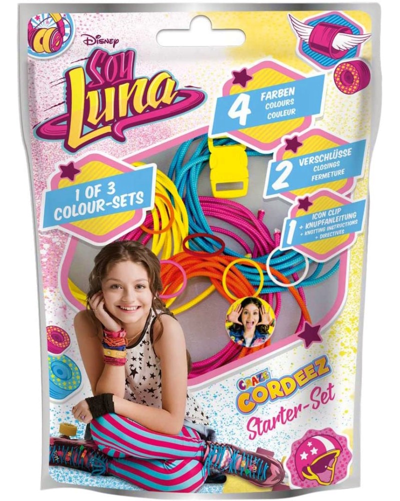    Craze - Soy Luna -     Soy Luna -  