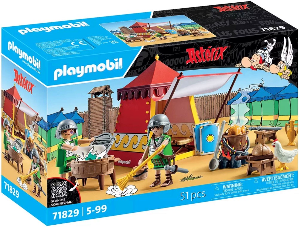 Playmobil Asterix - ����������� ������� - �������