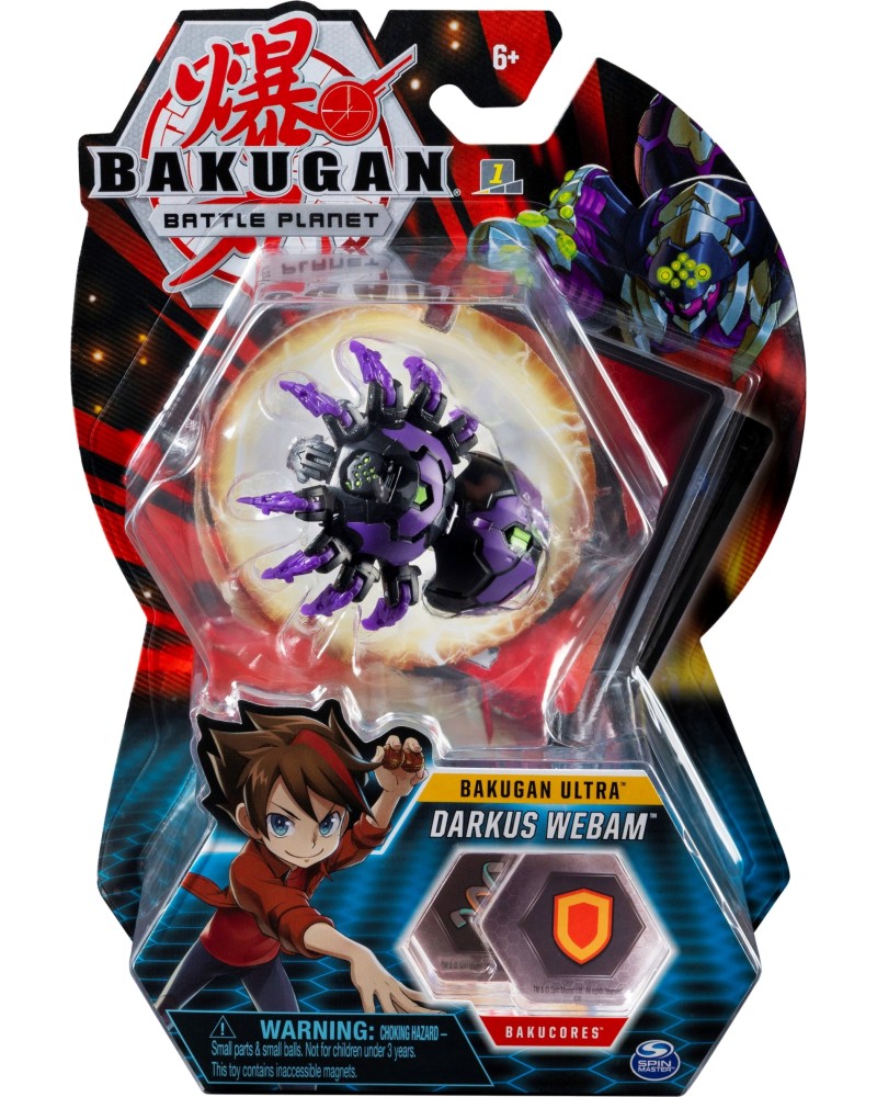 Bakugan Battle Planet - Darkus Webam -     - 