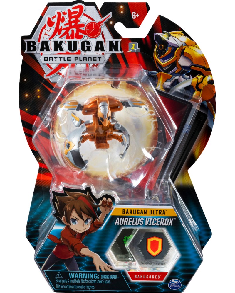Bakugan Battle Planet - Aurelus Vicerox -     - 