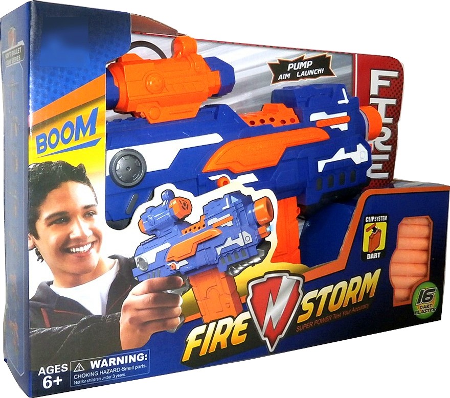 Детски автомат Детски автомат - С 16 меки стрели - играчка