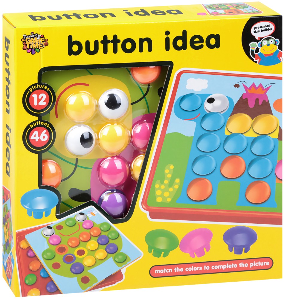  - Button Idea -    - 