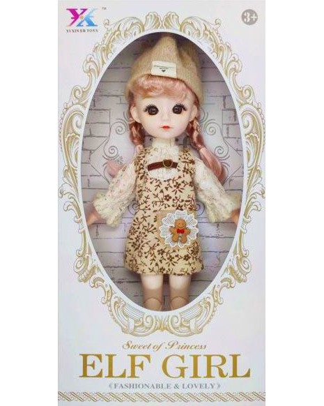  Elf Girl -   30 cm - 