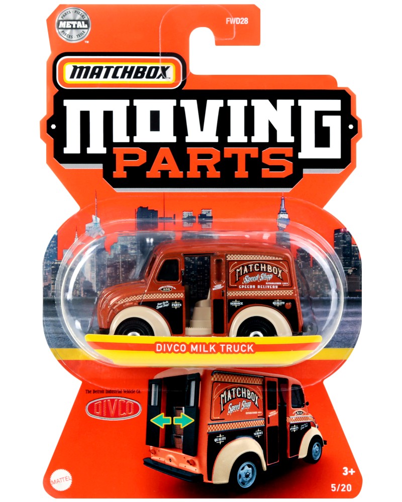   Divco Milk Truck - Matchbox - 