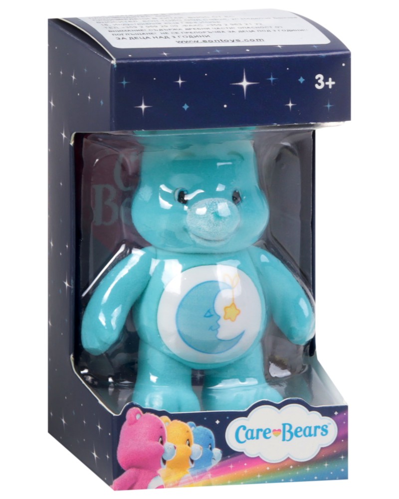 Bedtime Bear -    " " - 