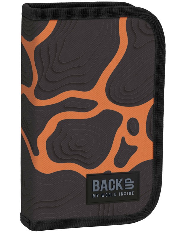 Несесер с ученически пособия BackUp Несесер с ученически пособия BackUp - несесер