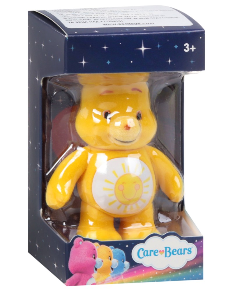 Funshine Bear -    " " - 