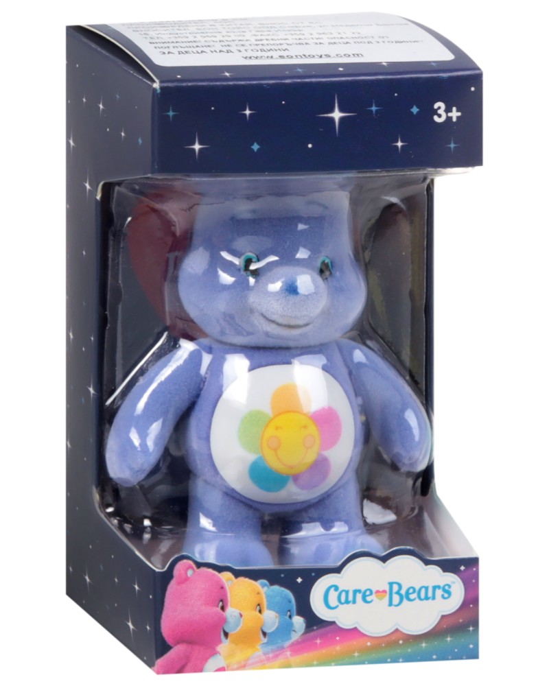   Harmony Bear American Greetings -     - 