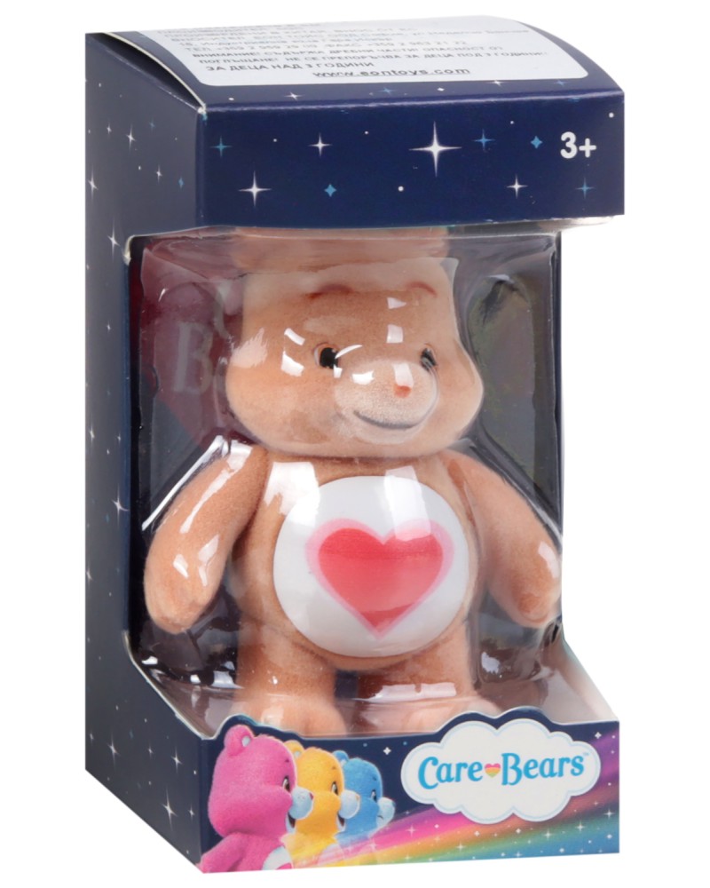   Tenderheart Bear American Greetings -     - 