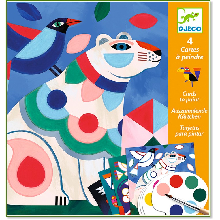 Оцветявай с бои - Чудати животни - Творчески комплект - творчески комплект