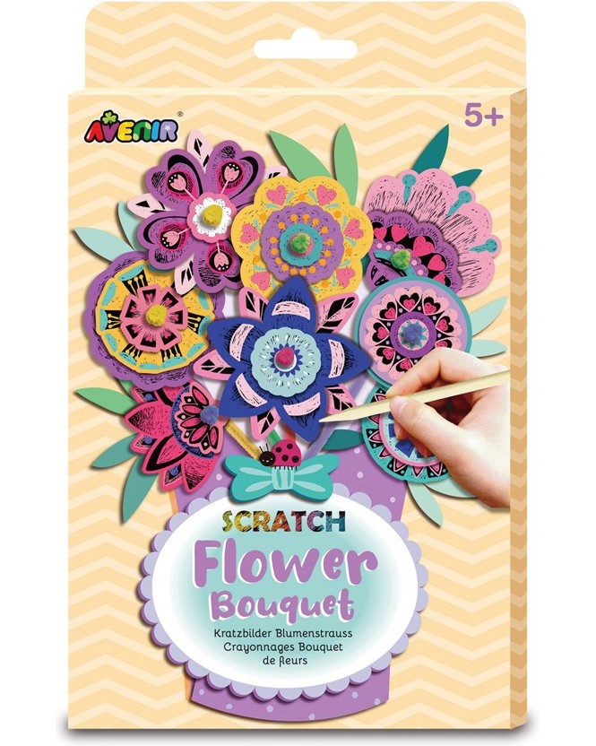 Скреч букет Цветя - Avenir Скреч букет Цветя - Avenir - Творчески комплект - творчески комплект