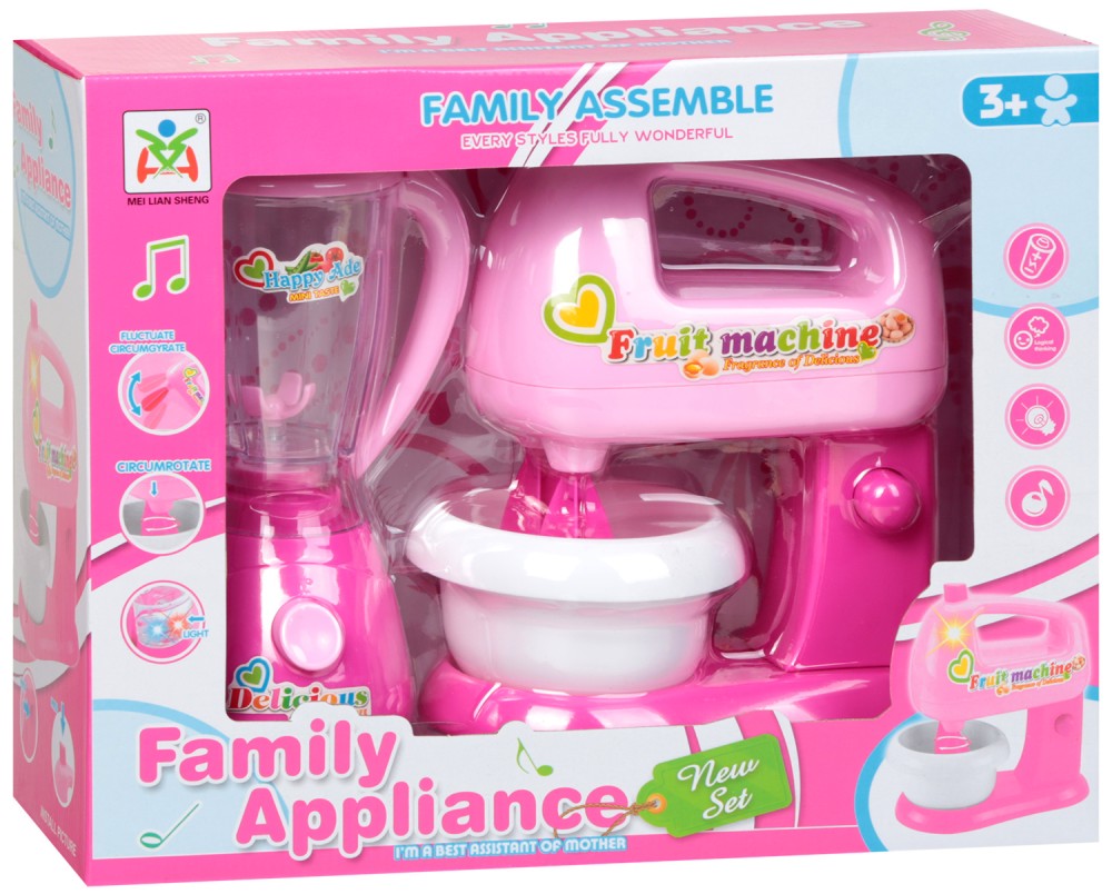     -           "Family Appliance" - 