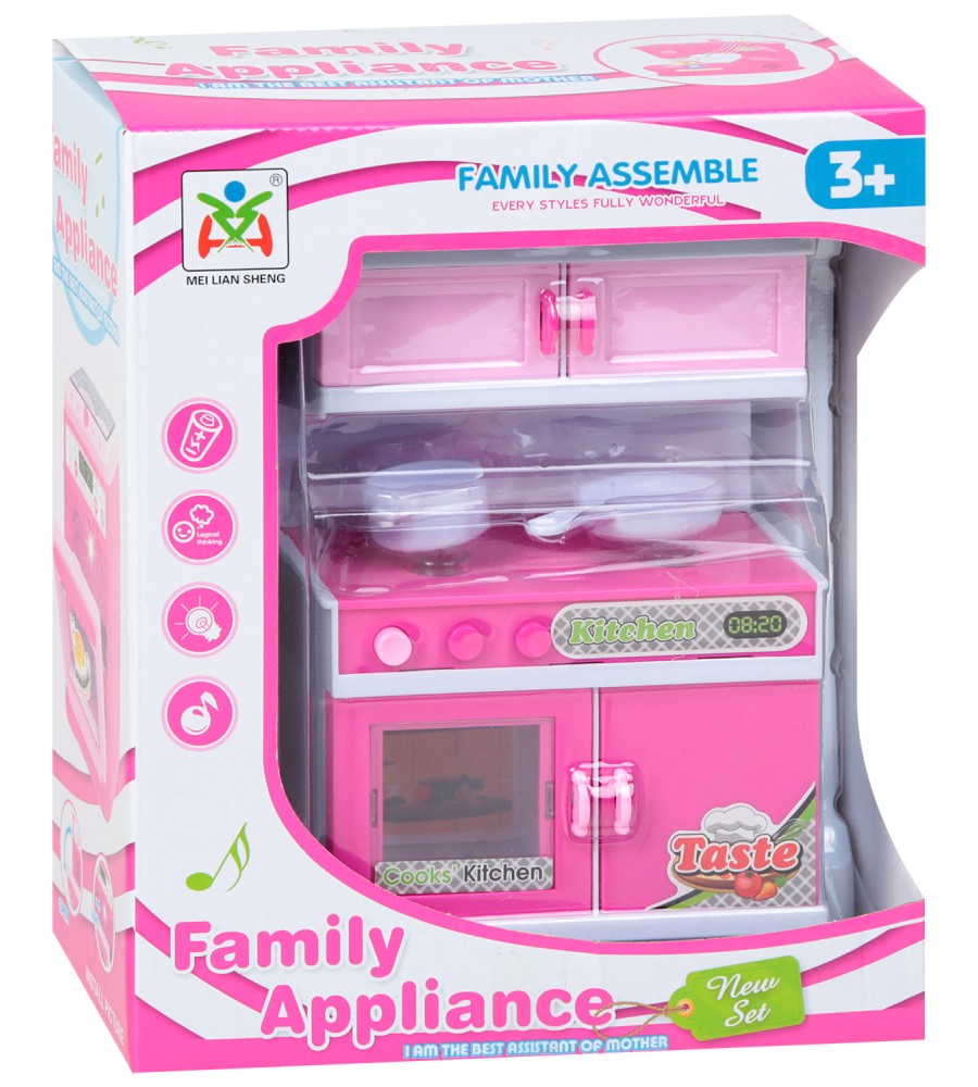    -           "Family Appliance" - 