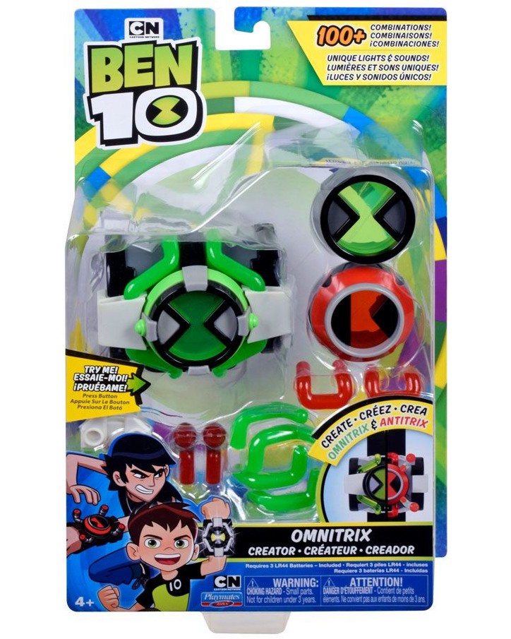   Playmates - Omnitrix Creator -           Ben 10 - 