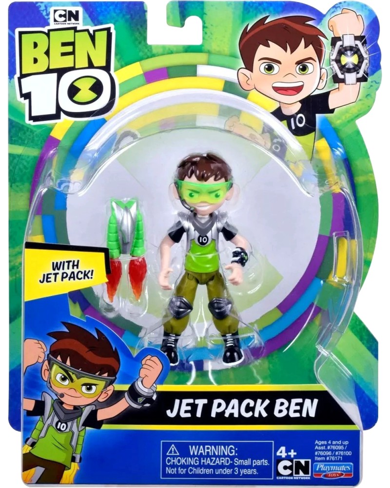   Playmates -  10   -   Ben 10 - 