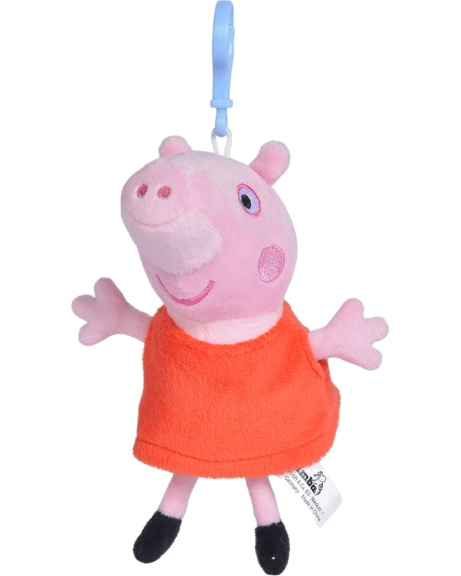Плюшен ключодържател Прасенцето Пепа - Simba - От серията Peppa Pig - играчка