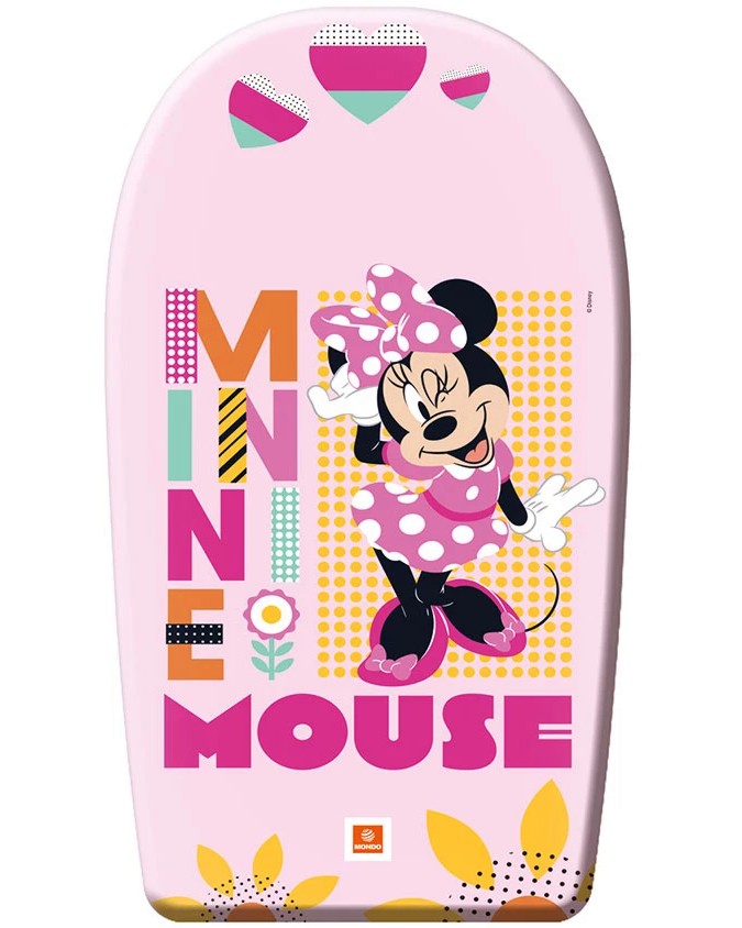      - Mondo -       - 