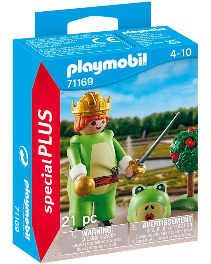 Playmobil Special Plus -   - 