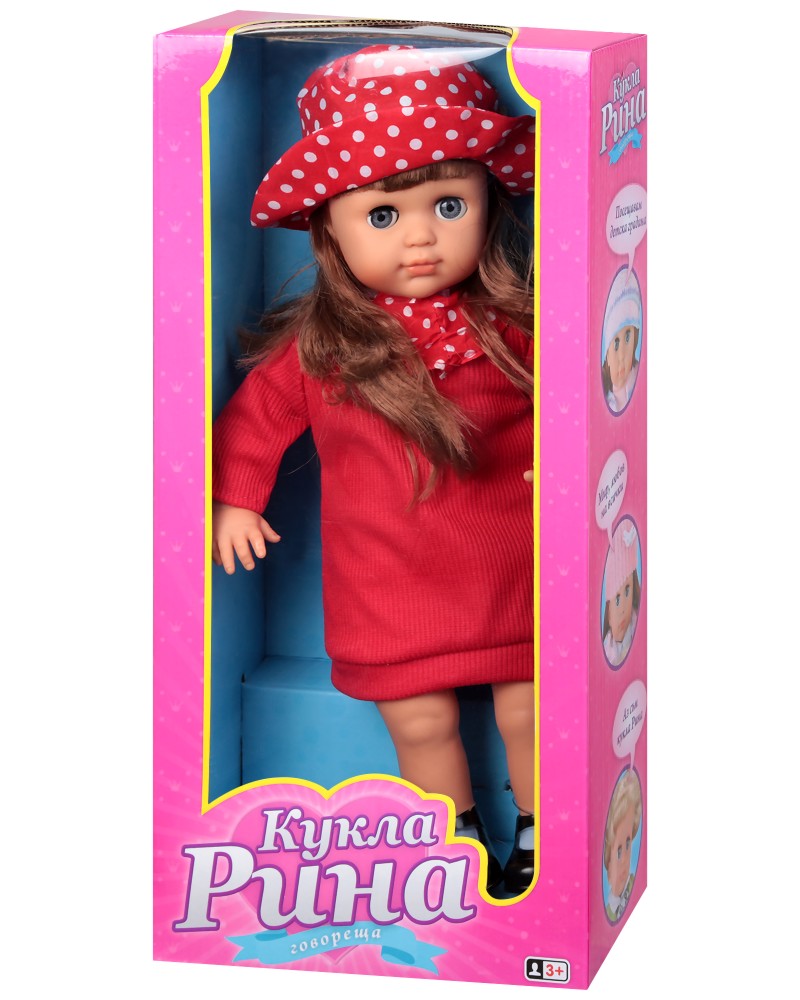 �������� ����� ���� � ������� ����� - �������� - �����