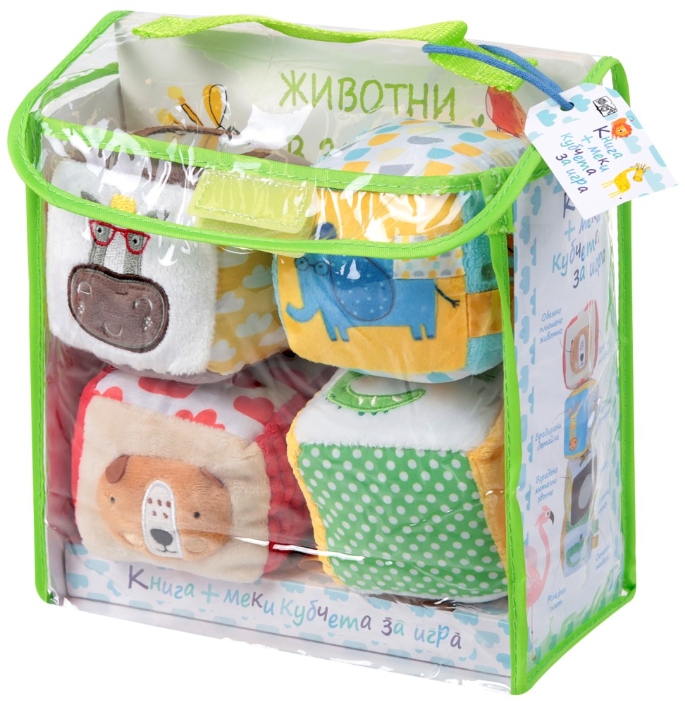 ���� ������� - ������� � �������� - � �������� � ������ ������ - �������