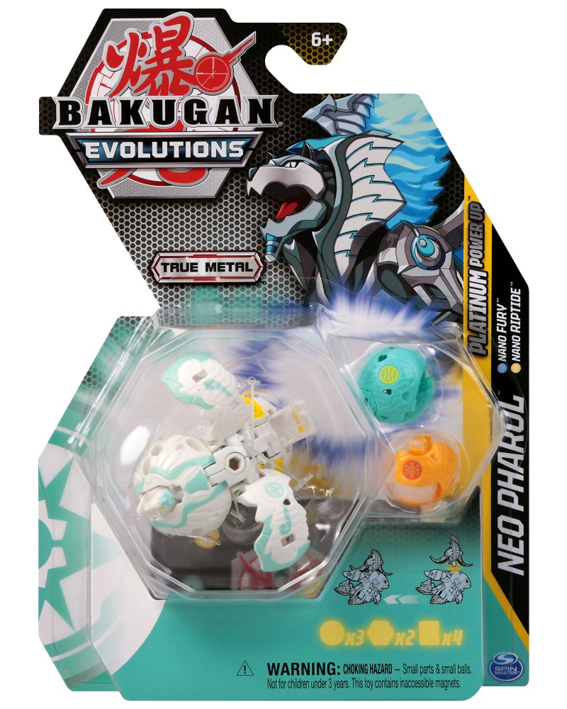    Neo Pharol - Spin Master -   Bakugan - 