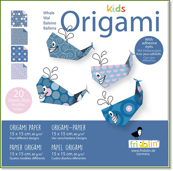 Оригами Fridolin - Китове - Творчески комплект - творчески комплект
